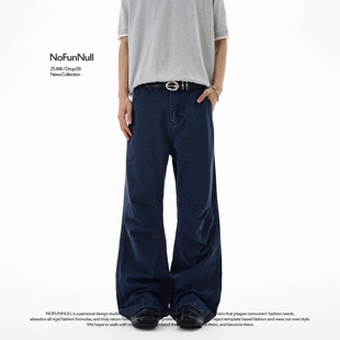 cleanfit结构褶皱休闲裤 NOFUNNULL 秋季 美式 男宽松阔腿直筒伞兵裤