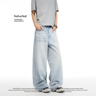 男女春季 NOFUNNULL 美式 复古水洗浅蓝牛仔裤 猫须做旧休闲直筒长裤