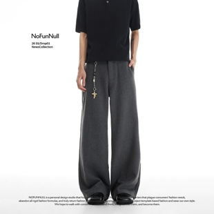 NOFUNNULL 春夏男女美式 cleanfit休闲裤 老钱风肌理感高智毛呢西裤