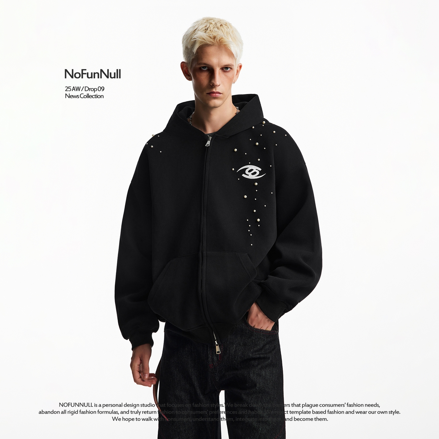 400g重磅美式复古珍珠连帽卫衣潮