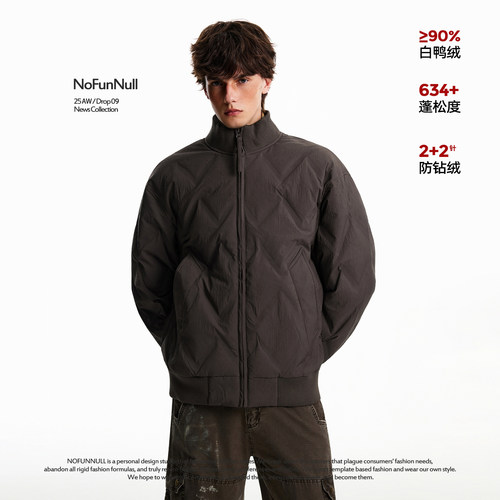 NOFUNNULL菱格加厚立领羽绒服潮