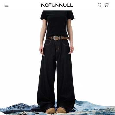 NOFUNNULL莱赛尔直筒原色牛仔裤