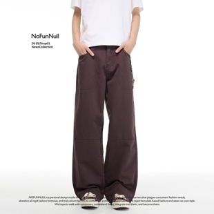 春季 NOFUNNULL 美式 cleanfit极简风休闲裤 潮 男女拖地拼接阔腿长裤