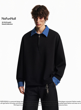 NOFUNNULL 美式复古撞色假两件卫衣春季男女长袖POLO衫宽松外套潮