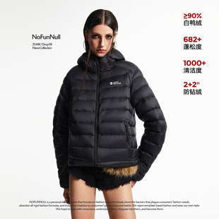 NOFUNNULL 90白鸭绒加厚轻量连帽羽绒服冬季保暖简约纯色排骨服潮