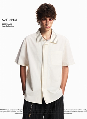 NOFUNNULL 美式假两件条纹拼接短袖衬衫夏季男女少年感开衫衬衣潮