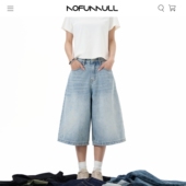 夏季 美式 休闲vibe水洗猫须七分牛仔裤 NOFUNNULL 男女宽松阔腿短裤