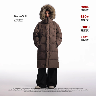 NOFUNNULL 90白鸭绒高充绒中长款可拆毛领羽绒服男女冬季加厚外套