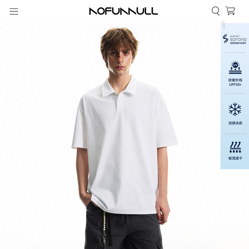 NOFUNNULL260g索罗娜速干polo衫