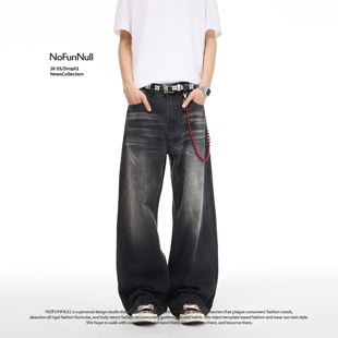 男女Cleanfit磨白直筒裤 复古做旧水洗猫须牛仔裤 潮 美式 NOFUNNULL