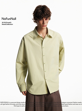NOFUNNULL 美式cleanfit基础款长袖衬衫男女春秋高质bf学院风衬衣