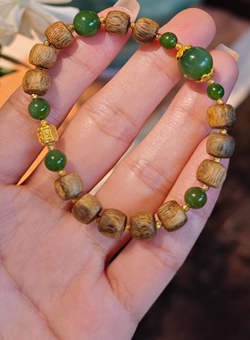 天然沉香搭配碧玉手链