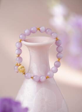 天然紫锂辉手链女款单圈手串送女友闺蜜生日礼物