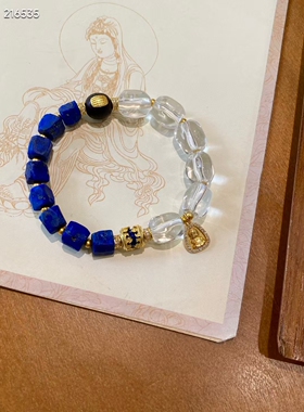 天然青金石白水晶手链女款单圈手串送女友闺蜜生日礼物