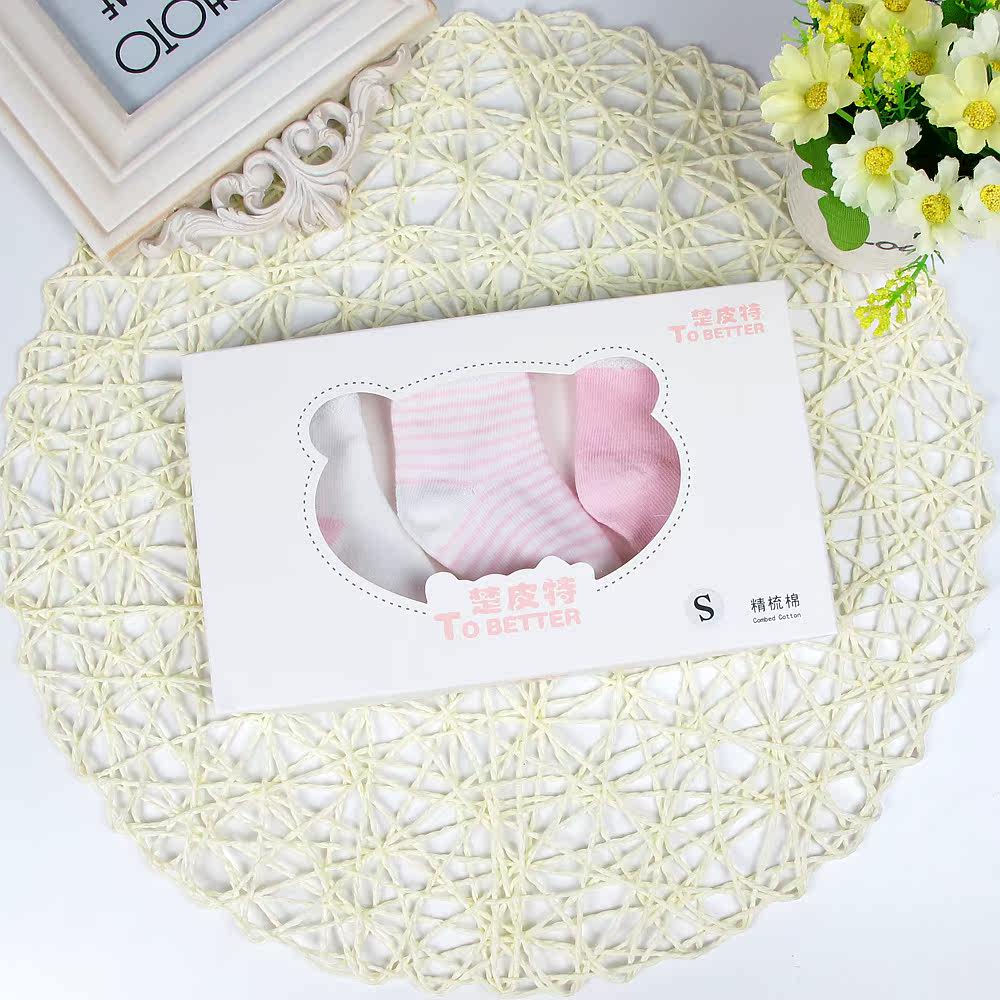 Chaussettes pour bébé - Ref 2109559 Image 5