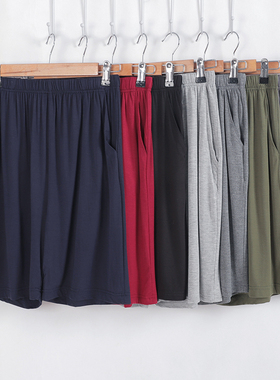 春夏季男短裤莫代尔五分裤家居睡裤大码超宽松滑爽柔软透气中年肥