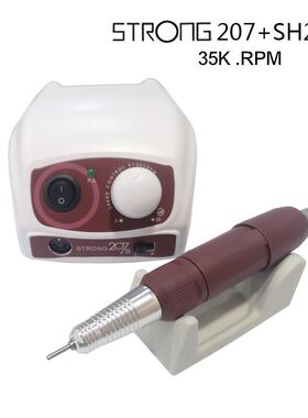 世新打磨机207+SH20N35K转美甲打磨机/小型雕刻机平稳静音磨抛光