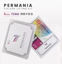 eyelashlifting芭比烫娃娃烫冷烫角蛋白卷翘睫术套盒套装睫毛工具