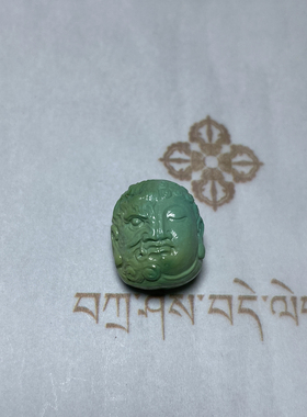 天然原矿绿松石 一念之间配珠圆珠单珠配饰 顶珠隔珠腰珠