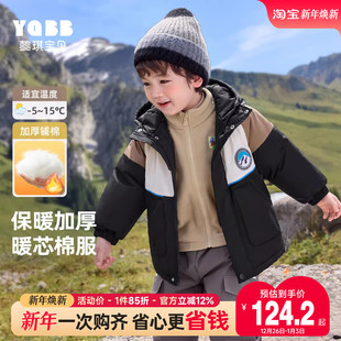 儿童童装 小童冬装 宝宝棉服加厚保暖婴儿上衣三防新款 男童外套冬季