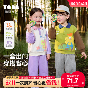 秋装 男童套装 子运动女童衣服儿童童装 宝宝卫衣春秋上衣女孩裤 秋季