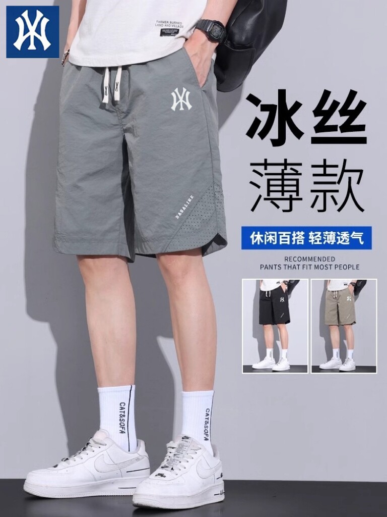 OLE COUNTER SHORTS MENS SUMMER THIN 2024 NEW ICE SILK QUICK-DRYING LOOSE RUNNING SPORTS FIVE-POINT PANTS