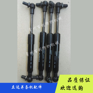 立达并条机配件瑞士立达并条机立达D401立达D45