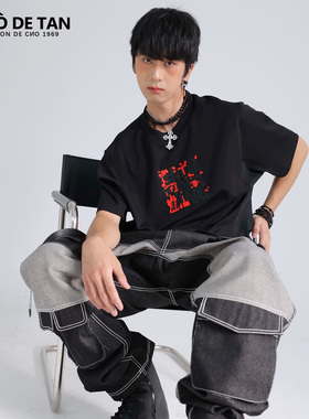 SHUODETAN短袖凹凸胶印印章图案拼接男女情侣棉宽松潮圆领个性T恤