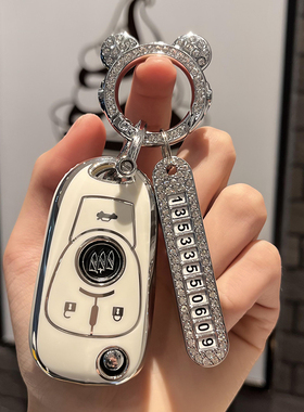 专用改装别克凯越钥匙壳080910年13款15款汽车遥控器钥匙壳扣套