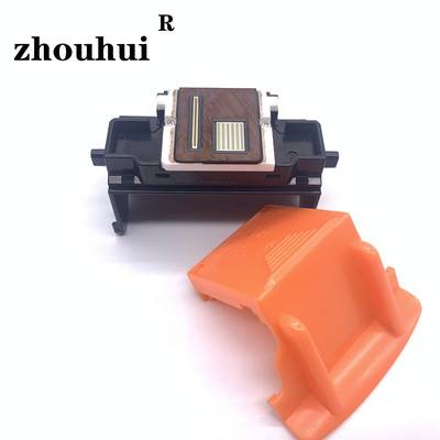 适用佳能喷头ix6580打印头