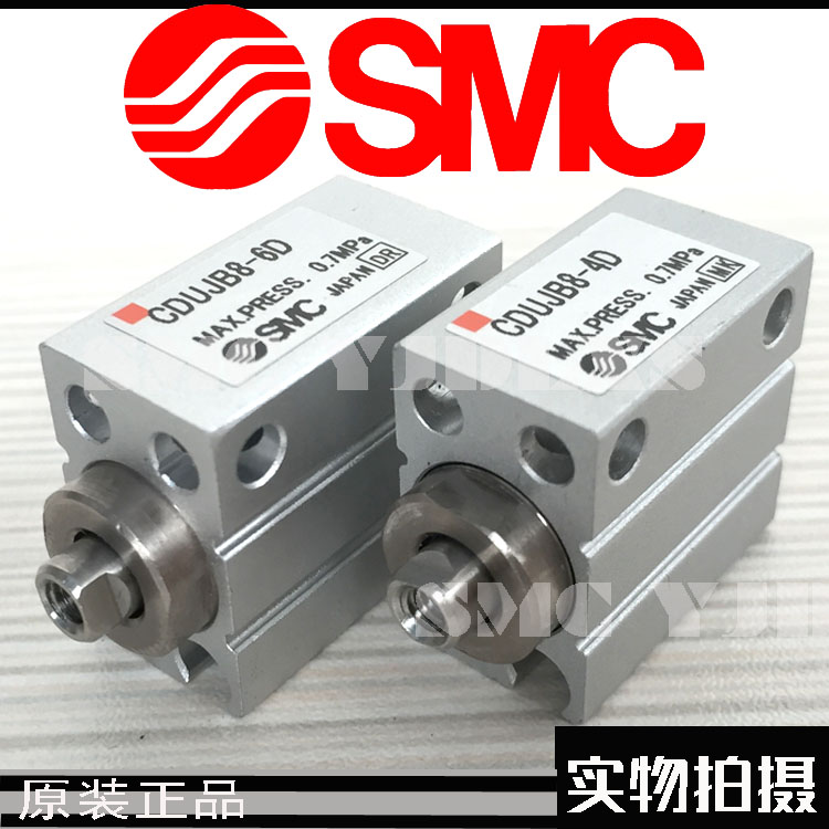 全新SMC原装CUJB8-4SM6SM8SM10SM15SM20SM25SM30SM气动小型气缸