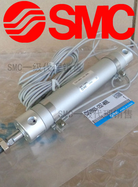 SMC原厂出品CDG1KBA20/CDG1KBA25-150Z175Z200Z225Z250Z275Z 气缸
