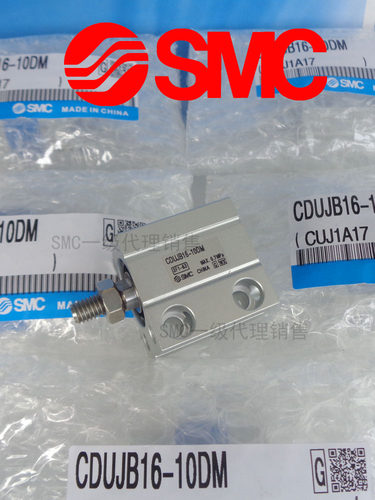 SMC气缸全新包邮原装正品