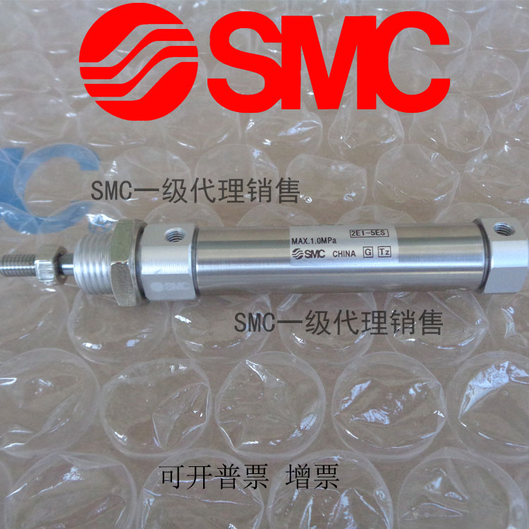 全新SMC原装 CD85F12-125 140 150 180 200-B气缸全系列可定货