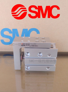 SMC原装正品MXH10-5 10 15 20 20 30 40 50 60 滑台气缸XC3B XC3A