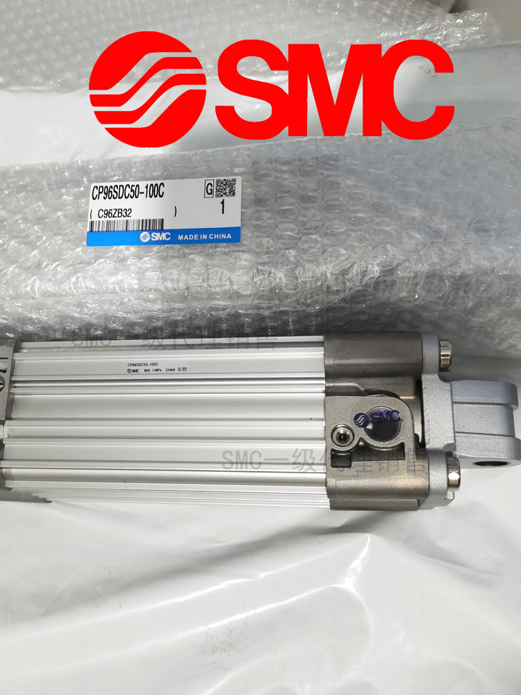 SMC原装正品CP96SDD40-25C50C60C75C100C125C150C175C200C225气缸-封面