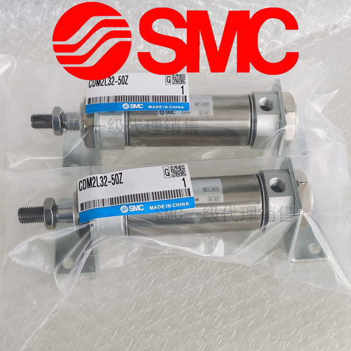 SMC原厂出品CDM2L20/CDM2F25-200Z250Z275Z300Z350Z400Z500Z气缸