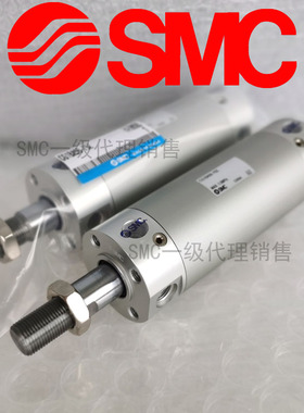 SMC原厂出品CDG1BA50/CDG1BA63-10Z25Z50Z60Z75Z80Z100Z125Z气缸