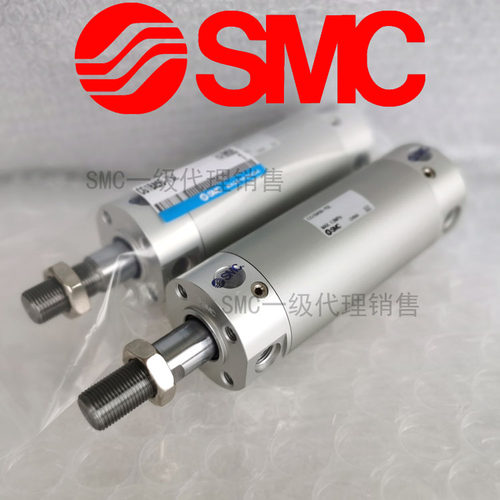 SMC原厂出品CDG1BA100/CDG1BA80-300Z350Z375Z400Z450Z500Z 气缸