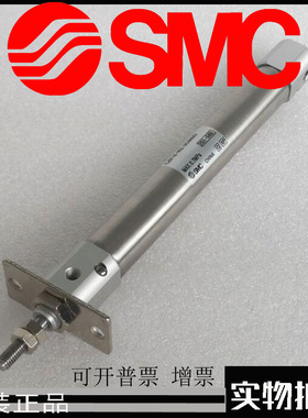 SMC原厂出品CJ2E16 CDJ2E16-10Z15Z25Z30Z50Z60Z75Z80Z-B气缸包邮
