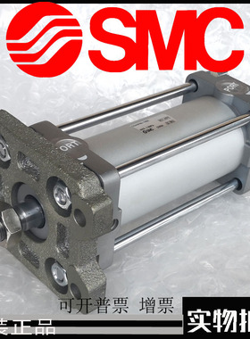 SMC原厂出品CDA2F50/CDA2F40-10Z25Z50Z60Z75Z80Z100Z125Z150气缸