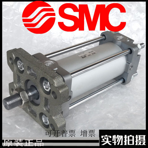 SMC原厂出品CDA2F50/CDA2F40-10Z25Z50Z60Z75Z80Z100Z125Z150气缸
