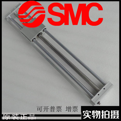 SMC原装正品CY1L32-450Z 500 550 600 650 700 750 800Z 无杆气缸