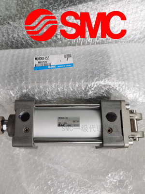 SMC标准气缸原装正品质保一年