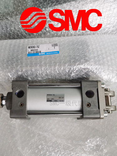 SMC原装正品标准气缸质保一年