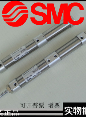 SMC原厂出品CJ2E16 CDJ2E16-100Z110Z125Z140Z150Z180Z200Z-B气缸