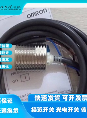 E2E-X10E1 E2E-X18ME1 X10F1 X18MF1 E2 F2 -Z M1接近开关传感器