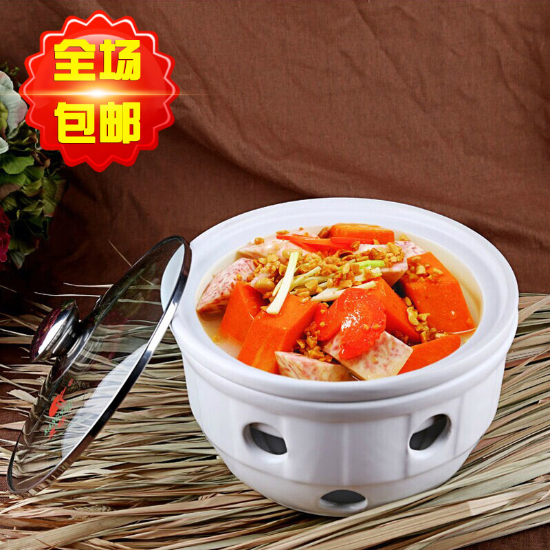 康舒陶瓷 耐高温陶瓷煲 砂锅火锅煲酒精炉煲炖锅汤煲汤锅 包邮