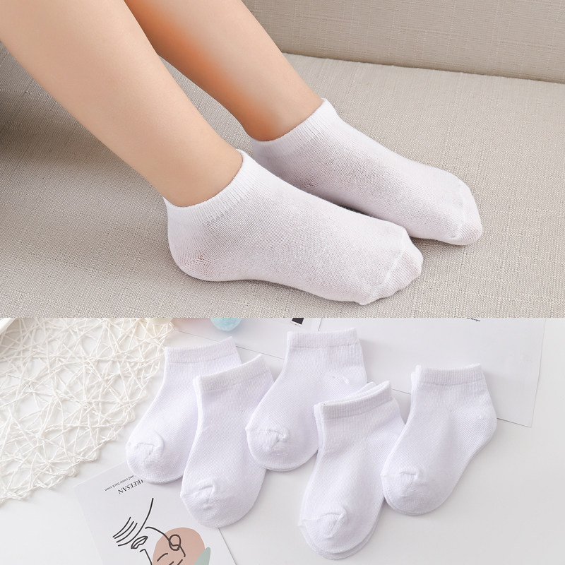 儿童短袜纯棉春夏季男女童透气纯白色袜子小孩宝宝薄款百搭小白袜,童装/婴儿装/亲子装,儿童袜子(0-16岁),淘宝优惠券,粉丝福利购,淘宝优惠卷