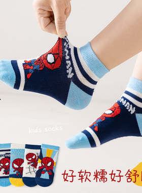 男童袜子春夏蜘蛛侠网眼袜儿童卡通短袜男孩宝宝薄款透气袜2-10岁